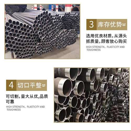莺歌海镇声测管用于灌浆和工程施工的注意事项