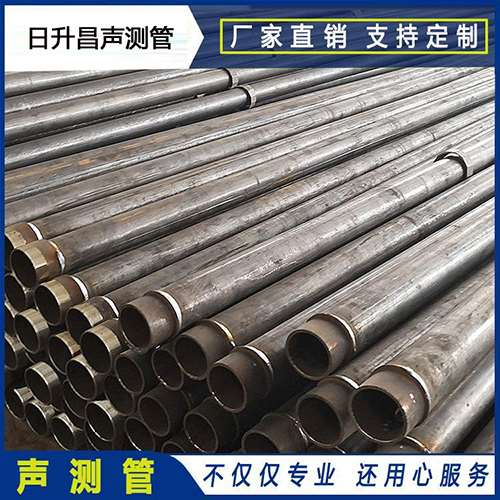 莺歌海镇声测管外观质量有哪些要求？